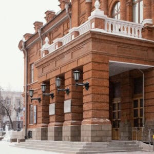 Banking and commercial page